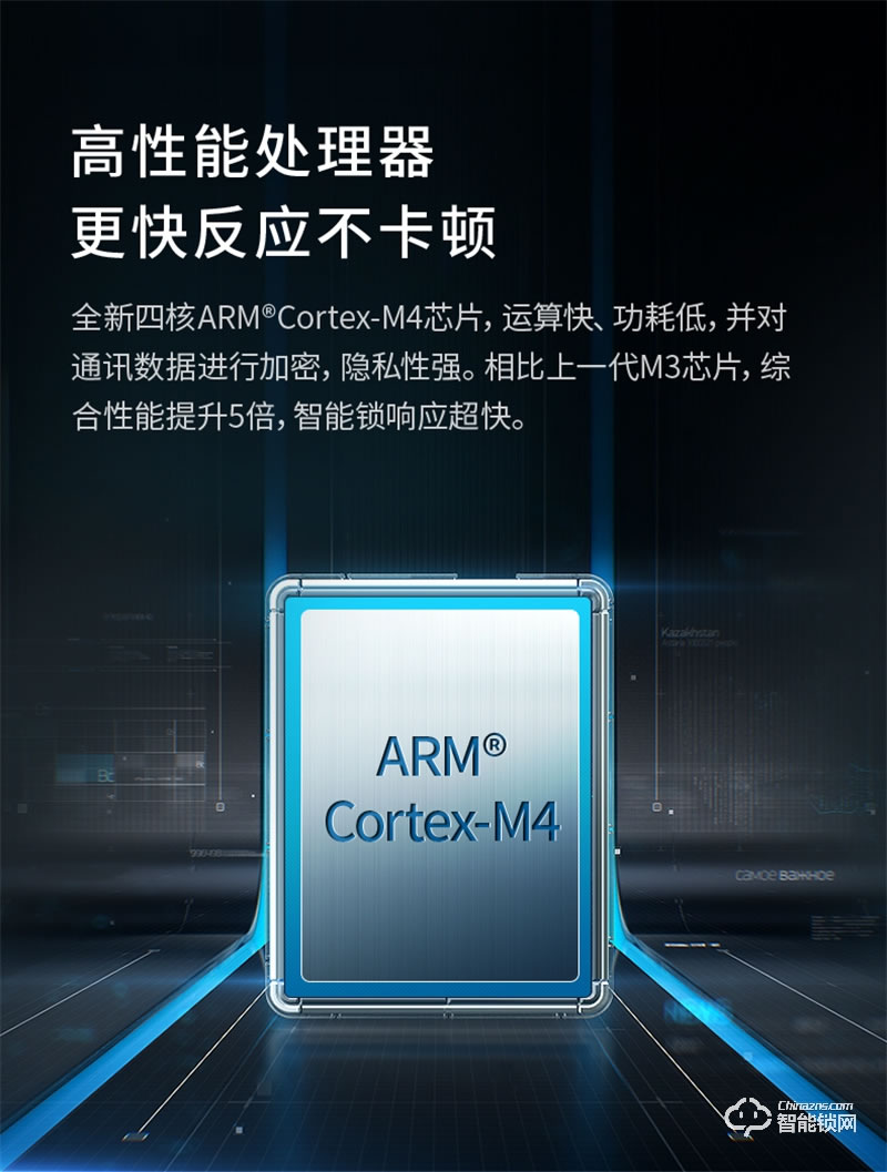 凯迪仕智能锁F300 指纹锁家用防盗门密码锁
