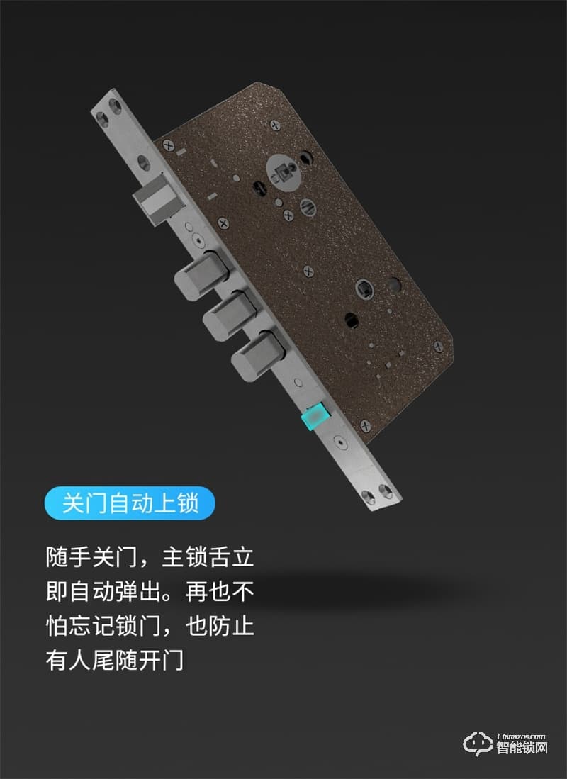 凯迪仕K20-F 3D人脸识别指纹锁家用防盗门锁