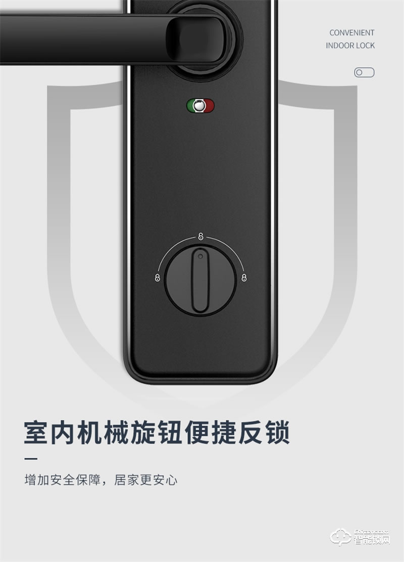 凯迪仕指纹锁F1 密码锁家用防盗门智能锁