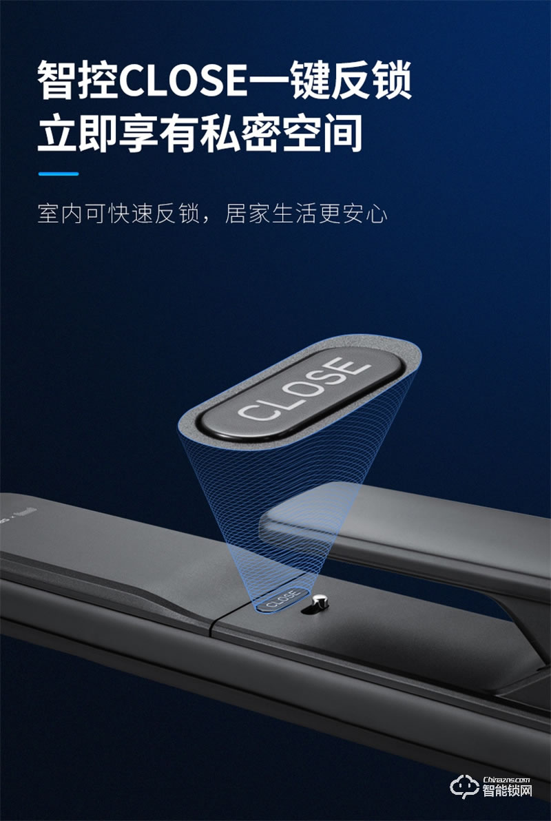 凯迪仕智能锁TK3 指纹锁家用防盗门电子密码锁