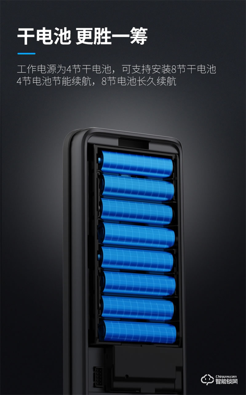 凯迪仕智能锁TK3 指纹锁家用防盗门电子密码锁