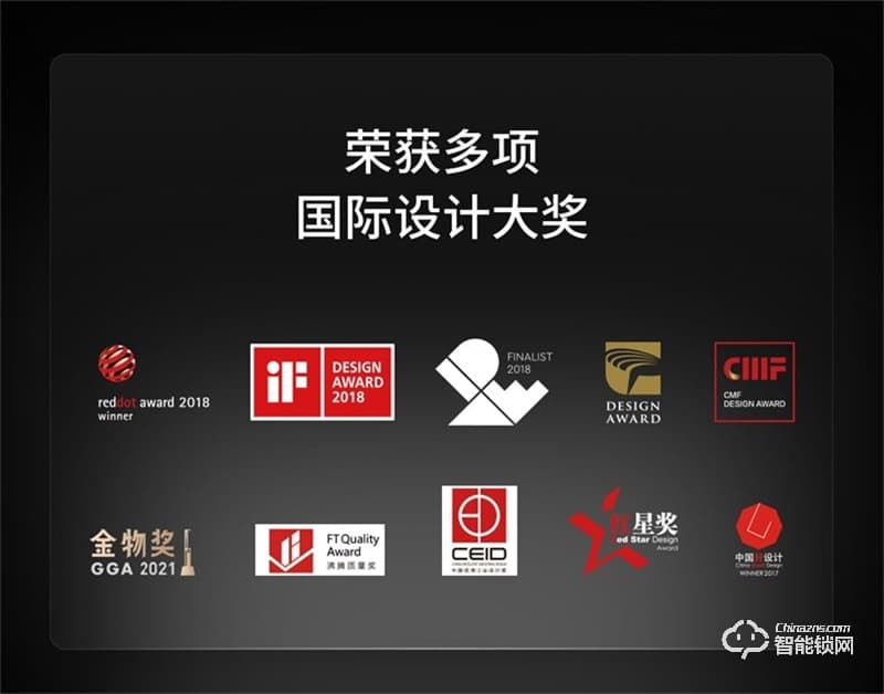鹿客智能门锁P50 指静脉密码锁家用防盗门智能锁