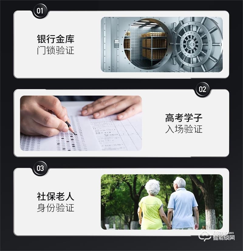 鹿客智能门锁P50 指静脉密码锁家用防盗门智能锁
