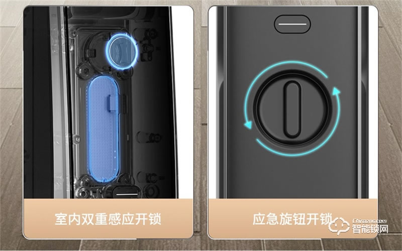 鹿客智能门锁P50 指静脉密码锁家用防盗门智能锁