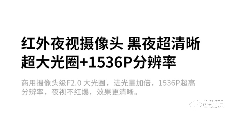鹿客指静脉s50m密码锁 电子锁家用防盗门锁