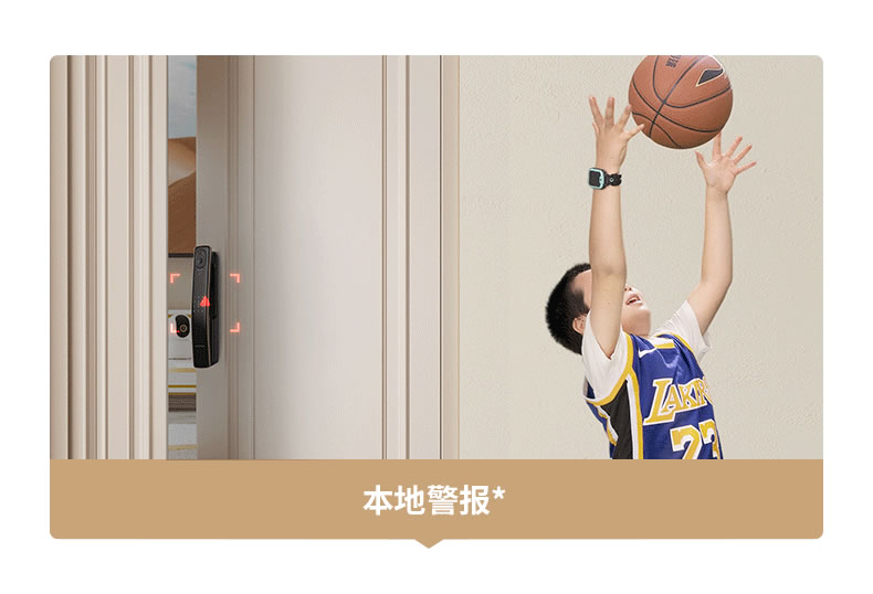鹿客指静脉s50m密码锁 电子锁家用防盗门锁