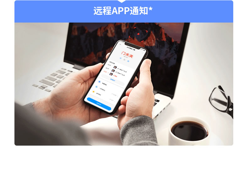 鹿客智能门锁Sv40 指静脉密码锁全自动电子锁