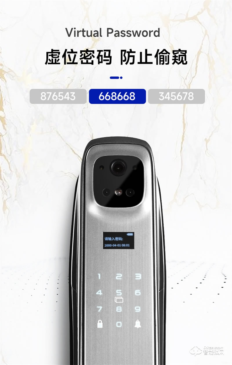 玥玛DS-02指纹锁 密码远程家用防盗门智能锁