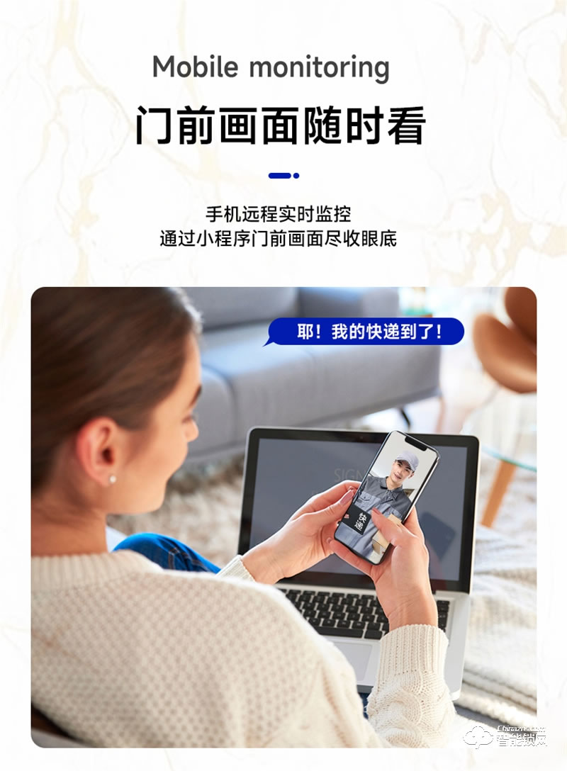 玥玛DS-02指纹锁 密码远程家用防盗门智能锁