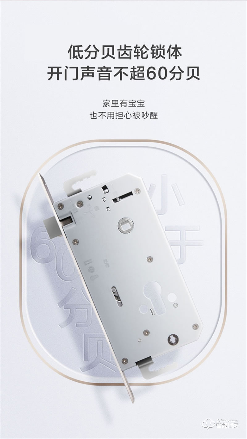 松下指纹锁EMW4112GH 电子锁全自动智能门锁