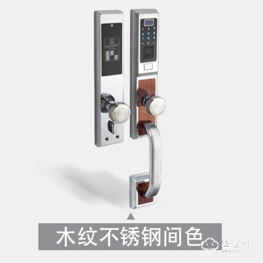 硕贝德万能互换智能锁x09 app控制智能锁