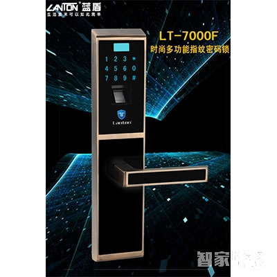 蓝盾智能锁-蓝盾智能锁 LT-7000F指纹锁密码锁刷卡锁直板黑色