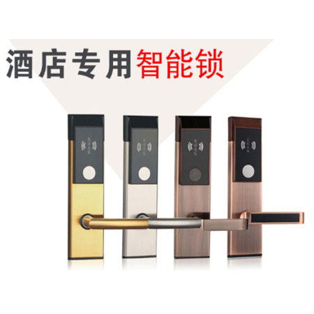 君达泰酒店智能锁 酒店专用不锈钢刷卡锁