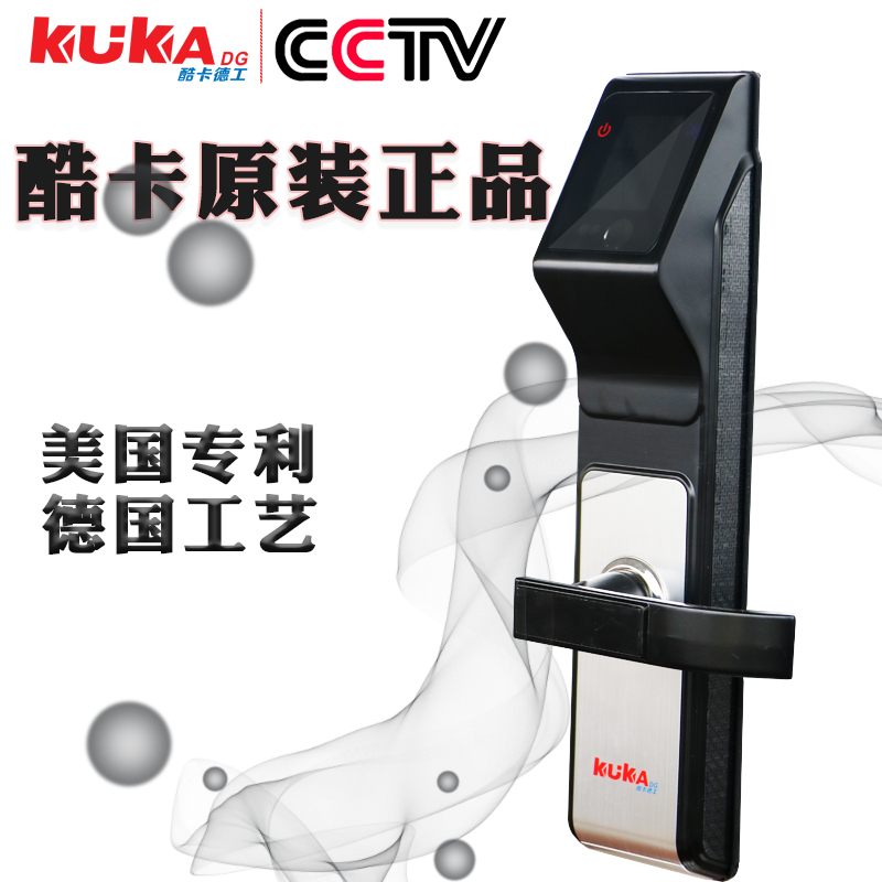 酷卡智能锁 人脸识别锁密码防盗电子门锁远程APP大门全自动锁芯