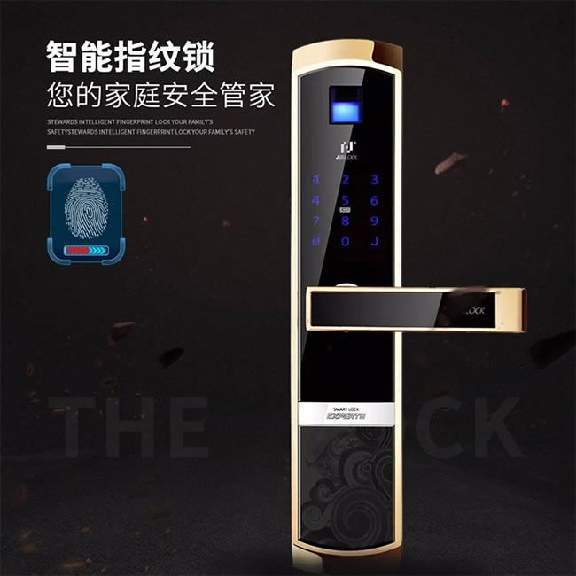 巨力指纹锁 96型智能指纹锁家用防盗门智能锁
