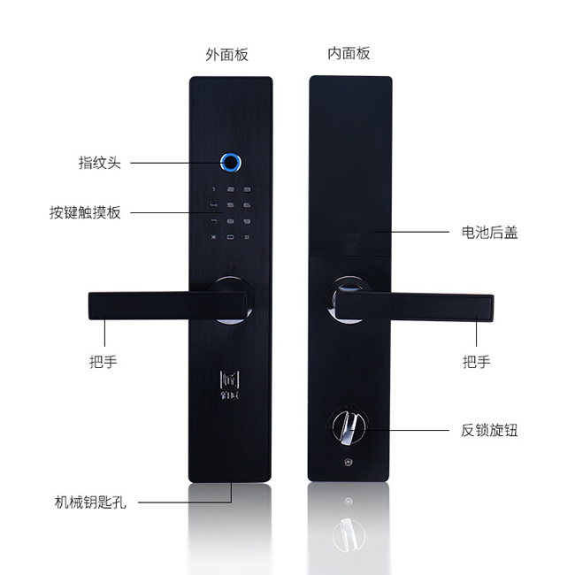 伯匠智能锁 家用防盗门智能锁