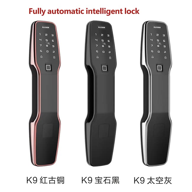 黄金龙智能锁 K9推拉式指纹密码智能锁