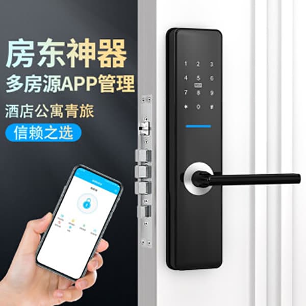 佐凯智能锁 B16酒店磁卡锁民宿密码锁