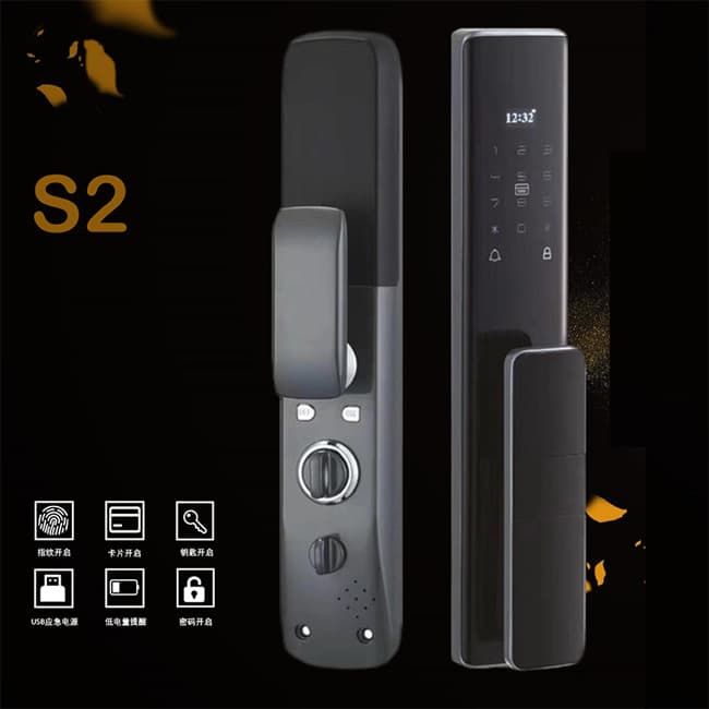 柏斯格智能锁 S2全自动推拉式智能密码锁