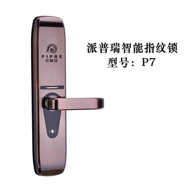 派普瑞智能锁 P7防盗门滑盖密码锁智能门锁