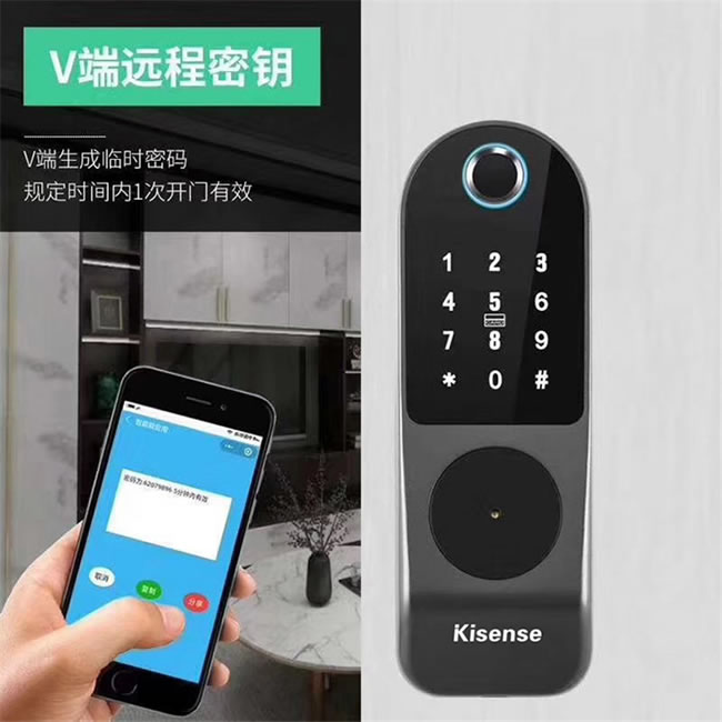 卡信智能锁 W-001智能锁电子密码锁