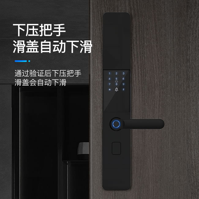 巴奈特智能锁 X1全自动滑盖电子密码锁