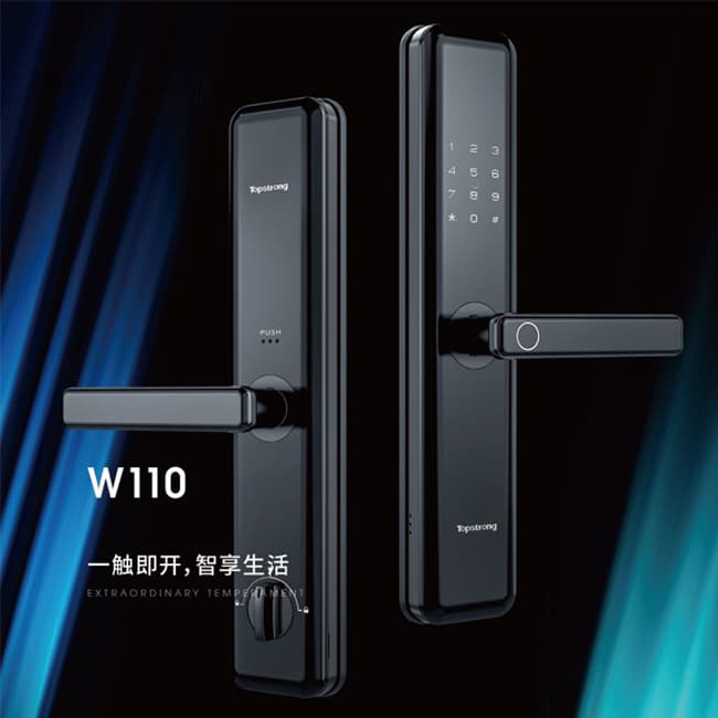 顶固安全智能锁W110 FPC半导体指纹传感器