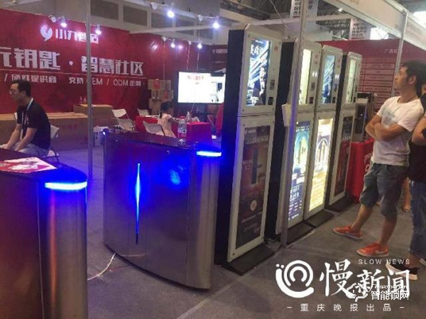 访谈钥匙管家向涛：人脸门禁+全智能锁，无钥匙智慧社区是这样的