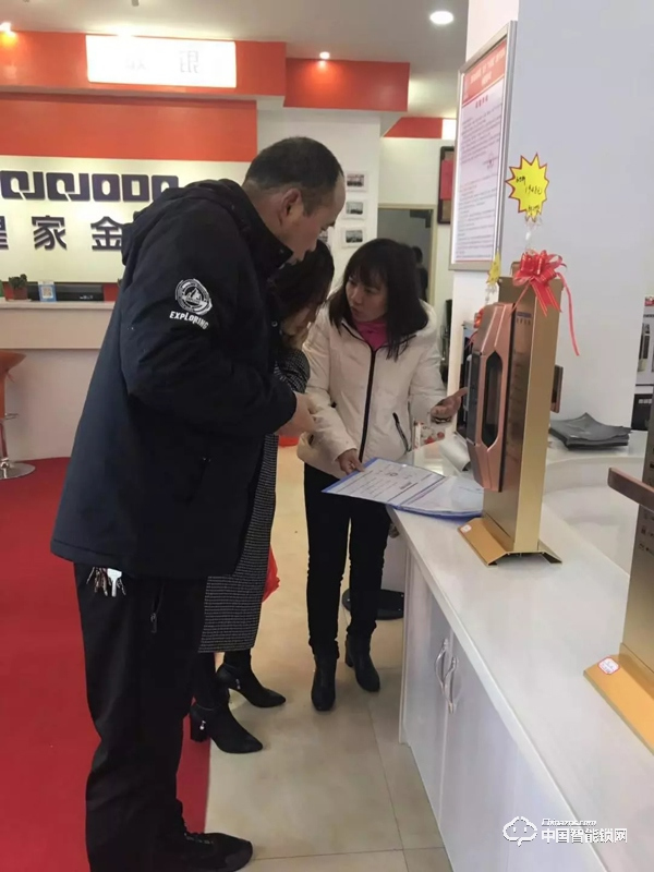 阳春三月·相约平江|皇家金盾智能锁湖南平江旗舰店盛大开业