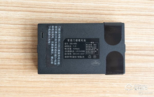 开启全自动智能化大门：TCL K6P全自动智能锁