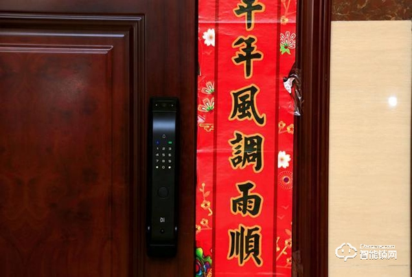 智能锁挑花了眼，到底该如何选择？（亲身体验）