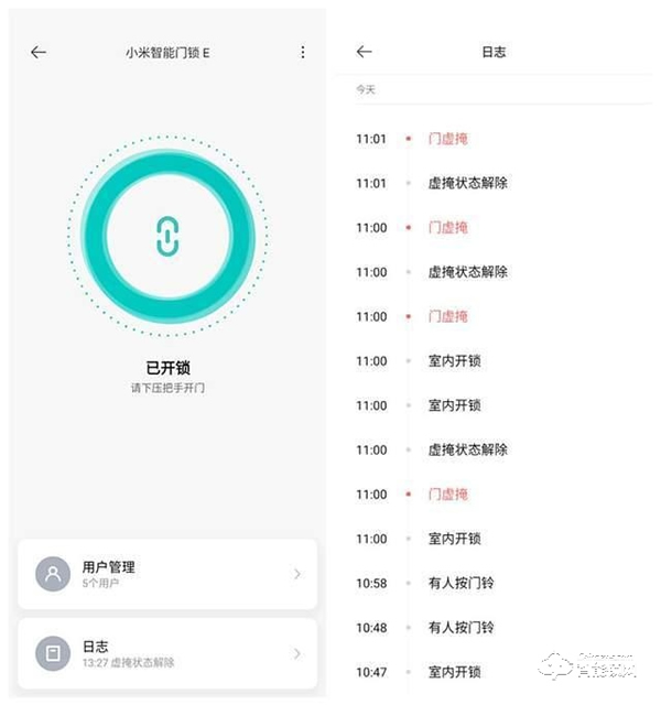 老丢钥匙不如扔掉钥匙，让你家的门更加安全，小米智能门锁E体验