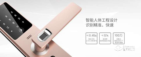 锁乐智能锁加盟优势 锁乐智能锁加盟条件
