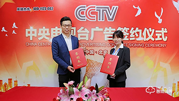 智能锁加盟哪家好 因硕智能锁加盟怎么样