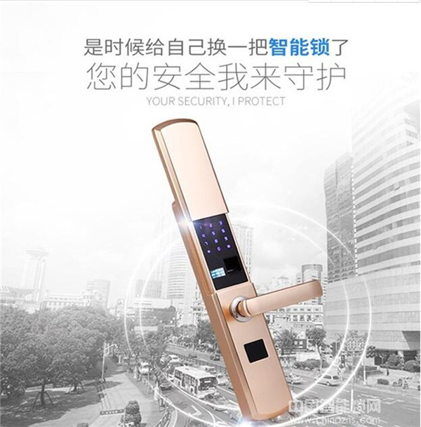锐腾智能锁怎么样_锐腾智能锁功能有哪些