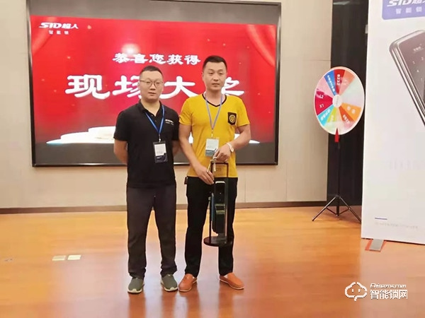 超人智能锁福州发布会圆满落幕，福建市场再添新成绩