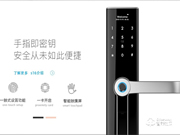 索普盾智能锁有哪些优点？