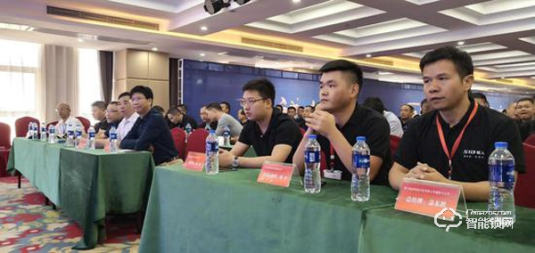门锁迈入智能时代 中国芯—智能锁安全会议在长沙召开