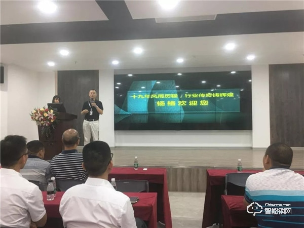 共创中国质量 建设质量强国 | 助力中国质量月 杨格在行动