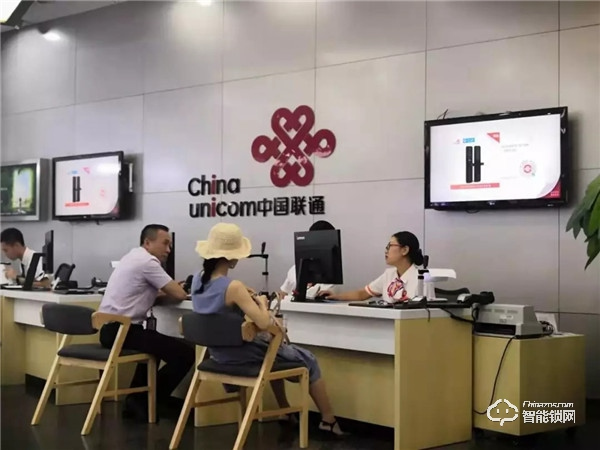 NB-IoT智能锁，便捷再次升级，爱而福德做到了