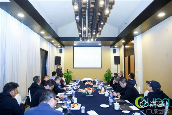 “探索AIoT 赋能智慧生活”| 德施曼助力2019年中城产业创新联盟双年会