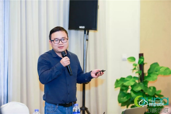 “探索AIoT 赋能智慧生活”| 德施曼助力2019年中城产业创新联盟双年会
