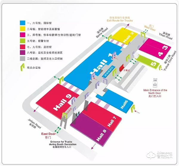 微盾科技诚邀莅临--全球规模最大安防展会CPSE