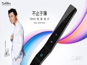 罗曼斯全自动智能锁有哪些优点？