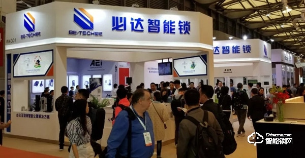 必达智能锁入选2019智能锁品牌评选活动