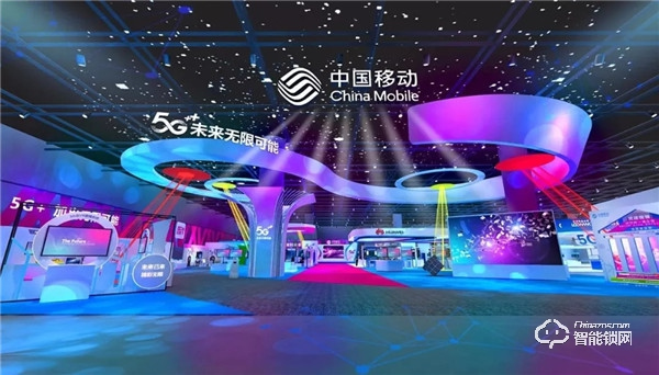 2019中国移动全球合作伙伴大会，凯迪仕携手共探“5G+未来”无限可能！