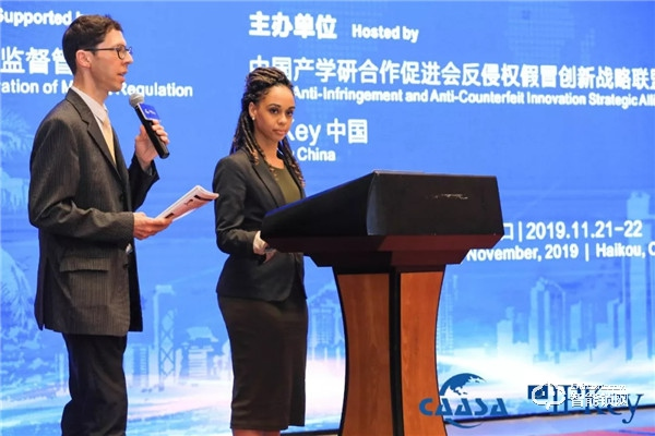 2019中欧国际知识产权大会召开，凯迪仕与欧盟代表、国家部委共促创新！