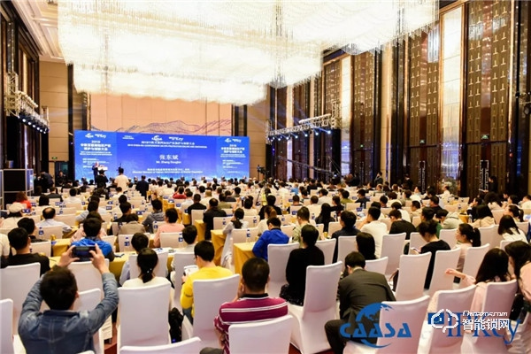 2019中欧国际知识产权大会召开，凯迪仕与欧盟代表、国家部委共促创新！