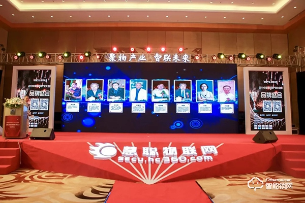 产业年度巅峰盛典，凯迪仕荣获“2019年度十大智能锁品牌”殊荣！