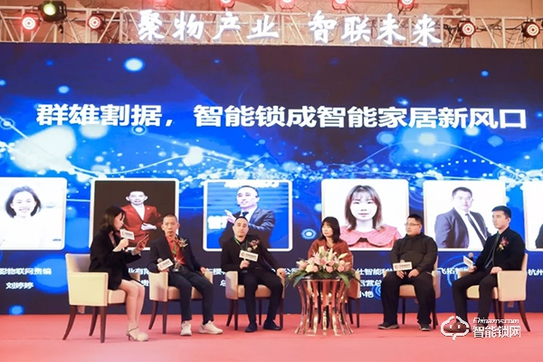 产业年度巅峰盛典，凯迪仕荣获“2019年度十大智能锁品牌”殊荣！